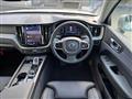2024 Volvo XC60