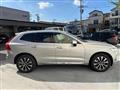 2024 Volvo XC60