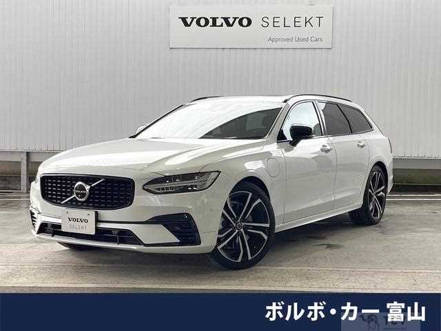 2023 Volvo V90