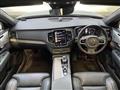 2020 Volvo XC90
