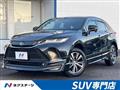 2023 Toyota Harrier
