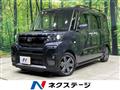 2023 Daihatsu Tanto