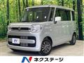 2020 Suzuki Suzuki Others