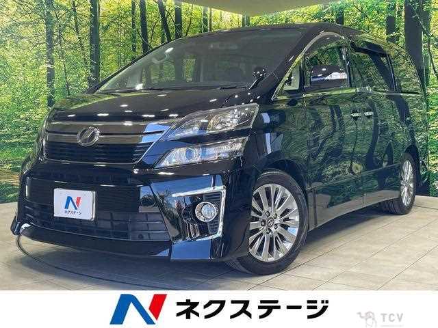 2014 Toyota Vellfire