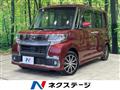 2018 Daihatsu Tanto