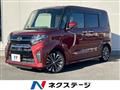 2019 Daihatsu Tanto