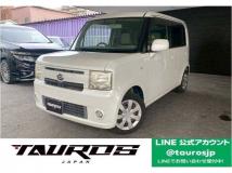 2013 Daihatsu Move Conte