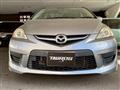 2009 Mazda Premacy