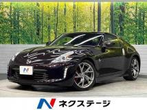 2012 Nissan Fairlady Z