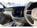 2024 Volvo V60
