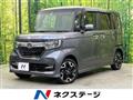 2019 Honda N BOX