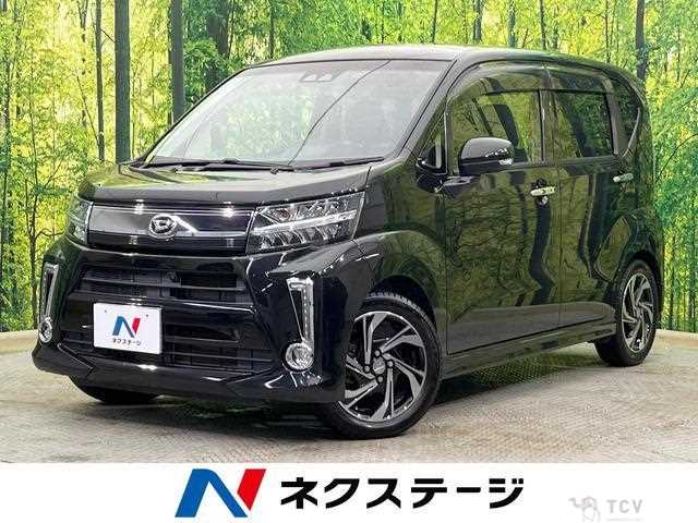 2017 Daihatsu Move