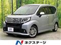 2016 Daihatsu Move