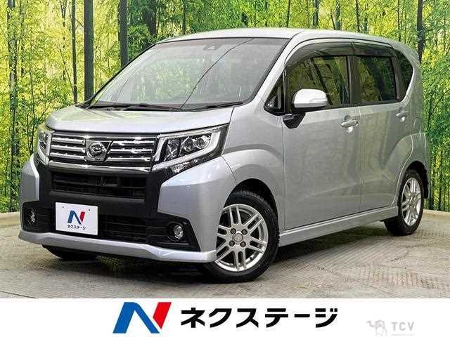 2016 Daihatsu Move
