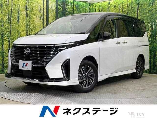2023 Nissan Serena