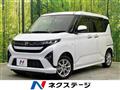 2025 Daihatsu Move