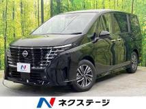 2025 Nissan Serena