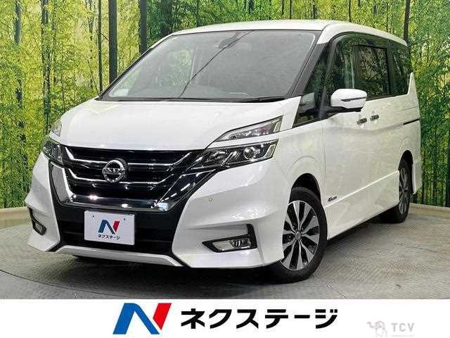 2017 Nissan Serena