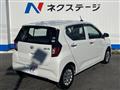 2020 Daihatsu Mira