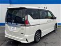2016 Nissan Serena