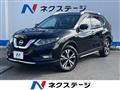 2018 Nissan X-Trail