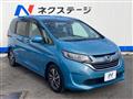 2017 Honda Freed