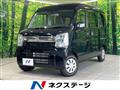 2024 Nissan Clipper Van