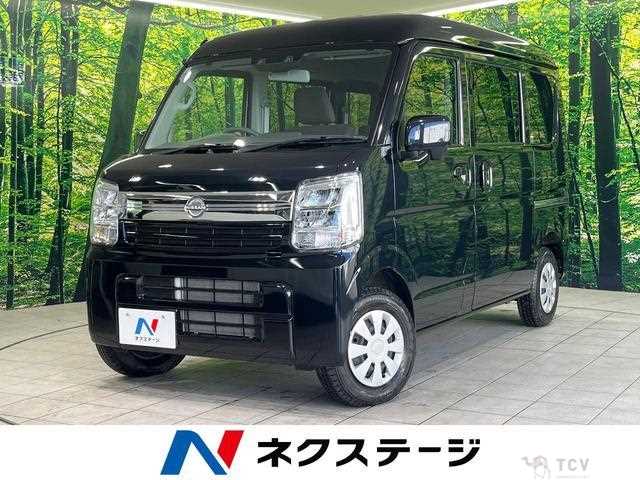 2024 Nissan Clipper Van