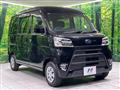 2019 Subaru Sambar