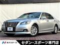 2017 Toyota Crown Hybrid