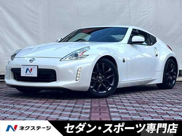 2015 Nissan Fairlady Z