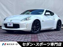 2015 Nissan Fairlady Z