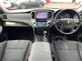 2013 Toyota Crown Hybrid
