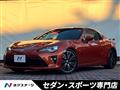 2017 Toyota 86