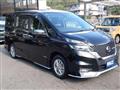 2019 Nissan Serena