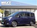2020 Nissan Serena