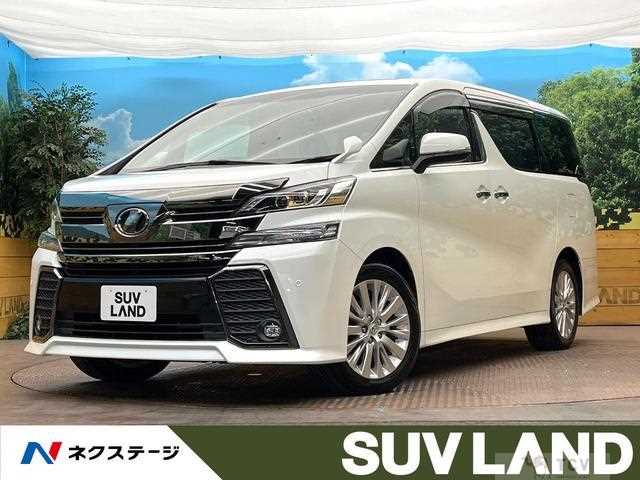 2017 Toyota Vellfire