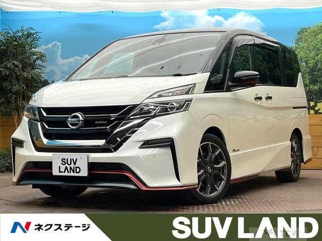 2018 Nissan Serena