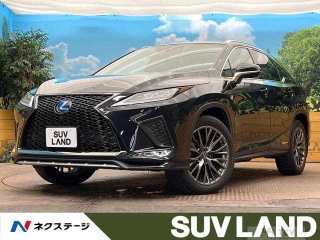 2021 Lexus RX