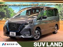 2020 Nissan Serena