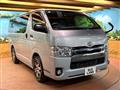 2018 Toyota Hiace Van