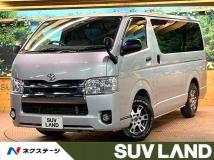 2018 Toyota Hiace Van