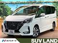 2022 Nissan Serena