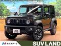 2023 Suzuki Jimny Sierra
