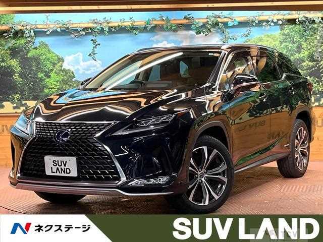 2020 Lexus RX