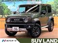 2024 Suzuki Jimny Sierra