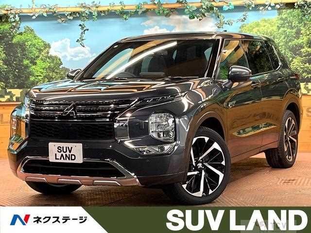 2024 Mitsubishi Outlander