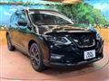 2020 Nissan X-Trail