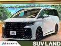 2023 Toyota Vellfire