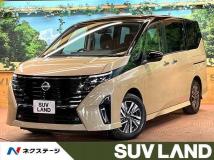 2023 Nissan Serena